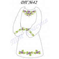 Заготовка детского платья для вышивки бисером или нитками «ДП №42» (Платье или набор)